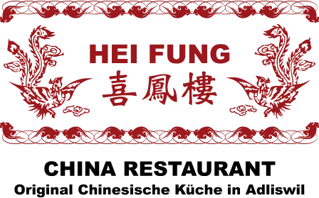 Logo of the restaurant
